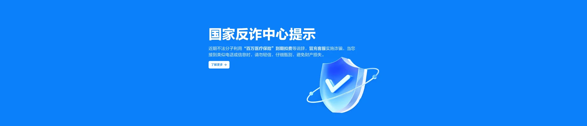 国营邦溪农场移动宽带